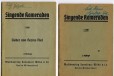 2 песенника 1 и 2 часть в городе Мурманск, фото 1, Мурманская область