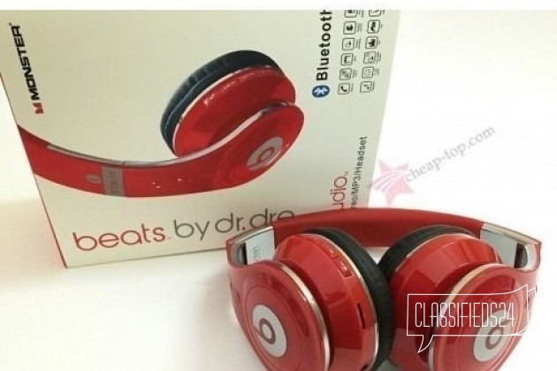 Наушники Beats STN-11Bluetooth, MP3, FM, AUX, Mic в городе Санкт-Петербург, фото 1, телефон продавца: +7 (952) 359-32-78