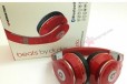 Наушники Beats STN-11Bluetooth, MP3, FM, AUX, Mic в городе Санкт-Петербург, фото 1, Ленинградская область