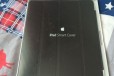 Кожаный чехол iPad Smart Cover оригинал в городе Москва, фото 1, Московская область