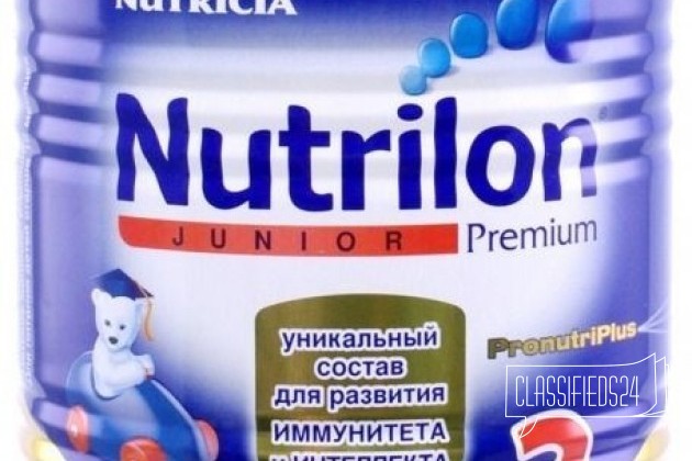 Продам детское молочко Nutrilon Premium 3 в городе Новосибирск, фото 1, телефон продавца: +7 (913) 987-23-00