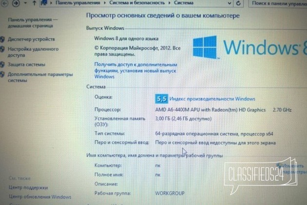 HP pavilion g6-2204sr в городе Улан-Удэ, фото 3, Ноутбуки