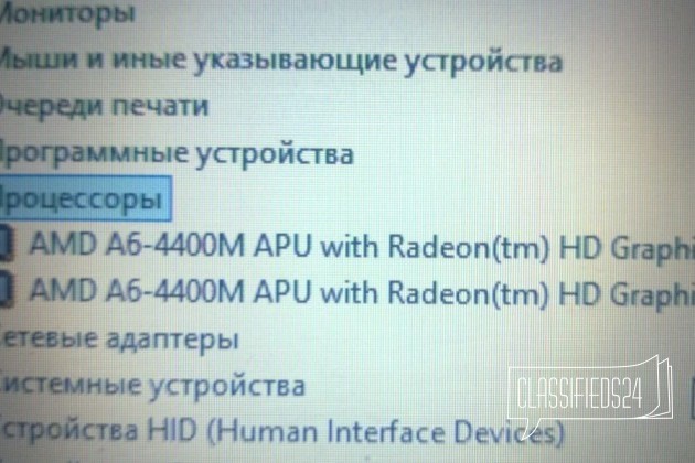 HP pavilion g6-2204sr в городе Улан-Удэ, фото 4, Бурятия