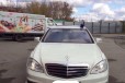 Mercedes-Benz S-класс, 2008 в городе Златоуст, фото 1, Челябинская область