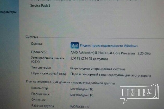 Ноутбук HP G62 в городе Невинномысск, фото 1, Ставропольский край