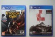 Игры для PS4 в городе Тверь, фото 1, Тверская область