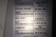 Внутренний блок Samsung на запчасти в городе Ростов-на-Дону, фото 2, телефон продавца: +7 (928) 767-82-42