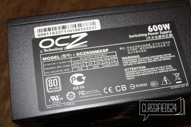 Блок питания OCZ ModXStream Pro OCZ600mxsp-EU 600 в городе Санкт-Петербург, фото 1, стоимость: 5 000 руб.