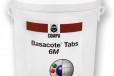 Basacote Tabs 6M (7.5 кг) (Базакот Табс 6М) в городе Москва, фото 1, Московская область