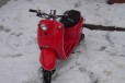 Yamaha Vino 50 в городе Москва, фото 2, телефон продавца: +7 (985) 186-46-85