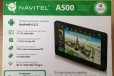 Навигатор Navitel в городе Москва, фото 2, телефон продавца: +7 (926) 025-51-21