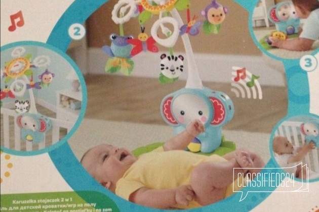 Мобиль Fisher-Price Друзья из тропического леса в городе Курск, фото 1, телефон продавца: +7 (960) 674-51-25