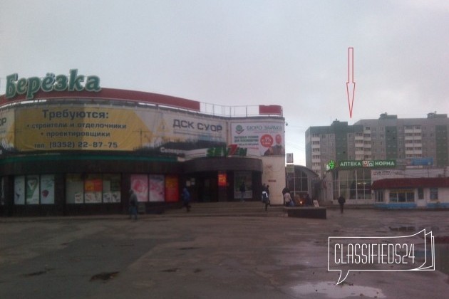 Defender V8 8 Вт, FM, MP3, SD/USB, 220 В в городе Чебоксары, фото 3, телефон продавца: +7 (953) 448-83-86