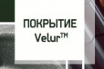 Металлочерепица с покрытием Velur в городе Киржач, фото 1, Владимирская область