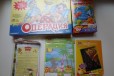 Игры hasbro, гравюра, ходилка, раскраска. 4+ (5 шт в городе Санкт-Петербург, фото 1, Ленинградская область