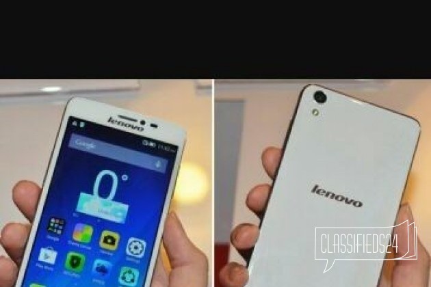 Lenovo s850 в городе Ангарск, фото 2, Иркутская область