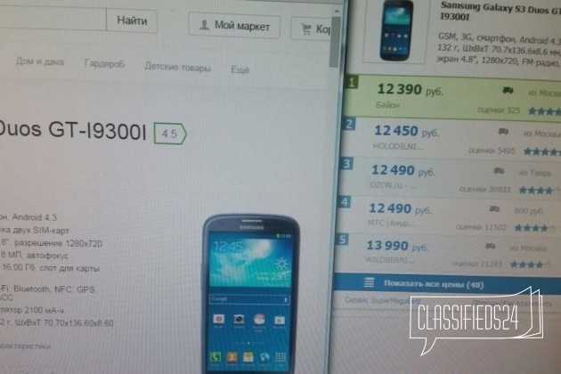 Samsung S3 duos в городе Благовещенск, фото 5, телефон продавца: +7 (914) 568-29-40