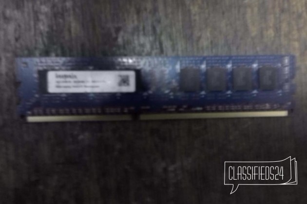 Ddr3 2GB NCP 1333 4шт в городе Белгород, фото 1, телефон продавца: +7 (910) 737-28-97