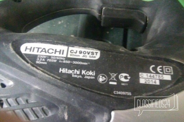 Лобзик Hitachi CJ 90VST в городе Екатеринбург, фото 2, Свердловская область