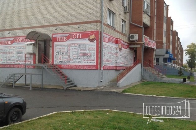 Торговое помещение, 150 м² в городе Коркино, фото 3, стоимость: 2 147 483 647 руб.