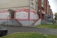 Торговое помещение, 150 м² в городе Коркино, фото 3, стоимость: 2 147 483 647 руб.