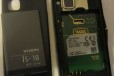 Телефон Nokia 5230 черный бу хорошее состояние в городе Санкт-Петербург, фото 2, телефон продавца: +7 (964) 330-61-61