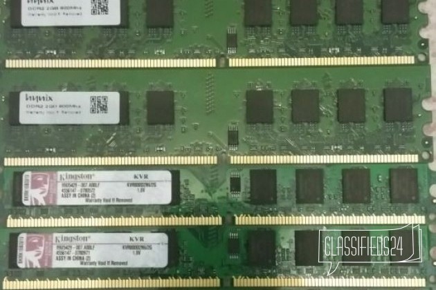 Обмен ddr2 на ddr3 в городе Казань, фото 1, телефон продавца: +7 (950) 326-23-14