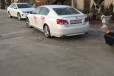 Lexus GS, 2006 в городе Нальчик, фото 1, Кабардино-Балкария