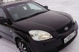 KIA Rio, 2008 в городе Набережные Челны, фото 1, Татарстан