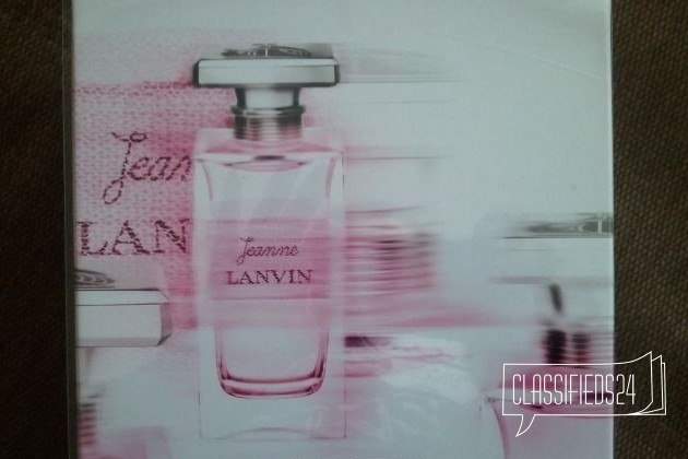 Замечательный набор Lanvin Jeanne, 50+ 100ml в городе Пенза, фото 1, Парфюмерия