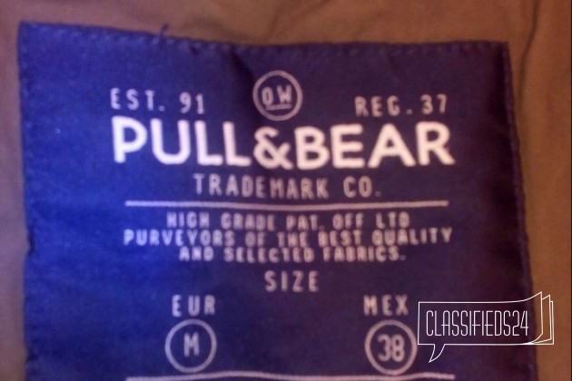 Парка мужская PullBear в городе Подольск, фото 1, телефон продавца: +7 (903) 198-04-89