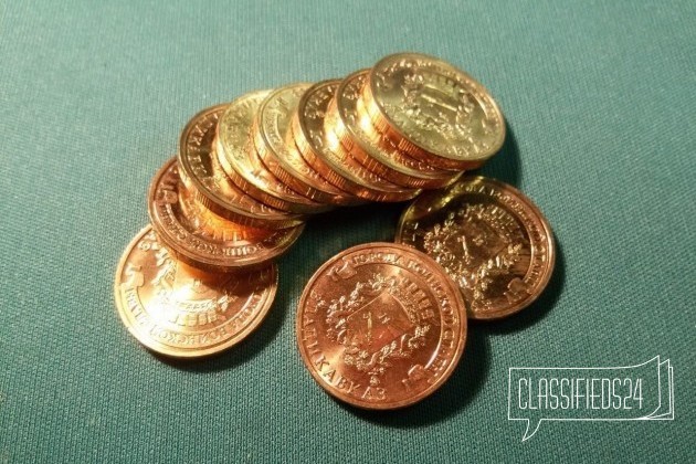 Обмен N24 монеты Владикавказ в городе Саратов, фото 1, телефон продавца: +7 (917) 026-82-37