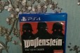 Wolfenstein в городе Санкт-Петербург, фото 1, Ленинградская область