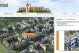 2-к квартира, 56 м², 2/9 эт. в городе Тамбов, фото 3, стоимость: 2 250 000 руб.