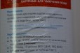 Фильтр для умягчения воды в городе Санкт-Петербург, фото 4, Сантехника