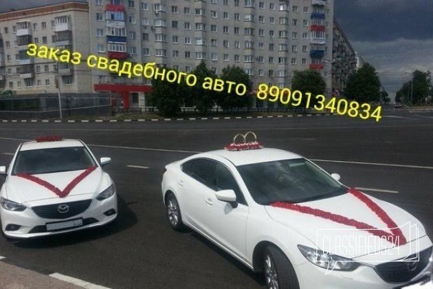 Свадебное авто, украшения на авто в городе Киров, фото 3, Организация праздников, фото и видеосъёмка