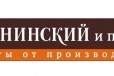 Продавец-кассир в городе Владимир, фото 1, Владимирская область