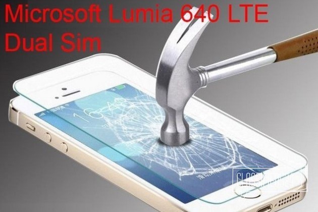 Защитное стекло Microsoft Lumia 640 LTE Dual Sim в городе Красноярск, фото 1, телефон продавца: +7 (983) 508-96-90