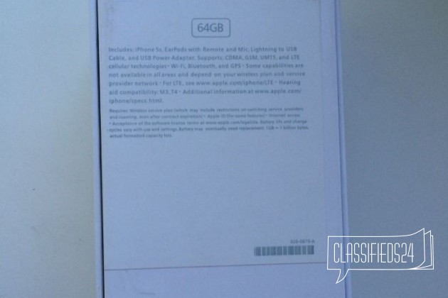 iPhone 5s 64гб в городе Балашиха, фото 3, стоимость: 22 500 руб.