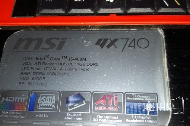 Продам или обменяю MSI GX740 в городе Москва, фото 2, телефон продавца: +7 (977) 811-57-16