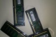 16gb DDR2 pc2-6400 800Mgz в городе Ульяновск, фото 1, Ульяновская область