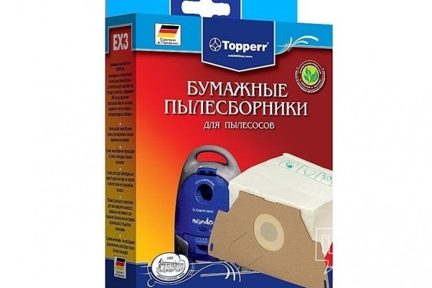 Пылесборники Topper в городе Обнинск, фото 1, телефон продавца: +7 (953) 330-78-97