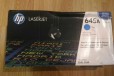 Картридж HP laserjet 645A C9731A(голубой) оригинал в городе Краснодар, фото 1, Краснодарский край