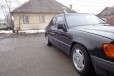 Mercedes-Benz W124, 1993 в городе Тамбов, фото 3, стоимость: 100 000 руб.