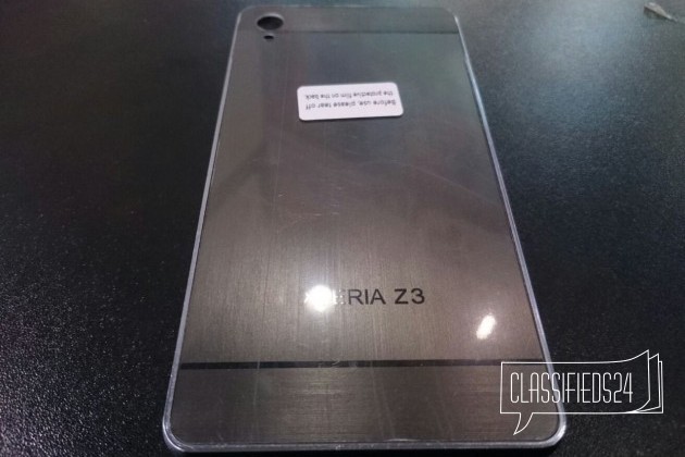 Акриловые чехлы для sony xperia Z1, Z2, Z3 в городе Хабаровск, фото 3, стоимость: 2 200 руб.