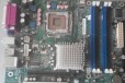 Материнская плата LGA775 в городе Нижний Новгород, фото 1, Нижегородская область