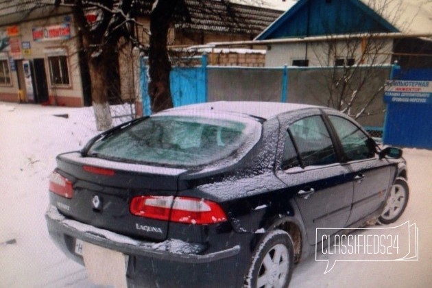 Renault Laguna, 2005 в городе Нальчик, фото 9, телефон продавца: +7 (906) 441-28-27