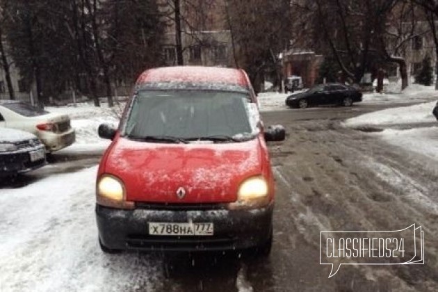 Renault Kangoo, 2000 в городе Москва, фото 1, стоимость: 99 000 руб.