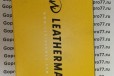 Мультитул Leatherman Wave 830246 в городе Москва, фото 1, Московская область