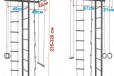 Детский спортивный распорный комплекс в городе Иркутск, фото 2, телефон продавца: +7 (953) 158-43-22